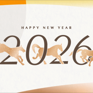 2026 New Year's Address