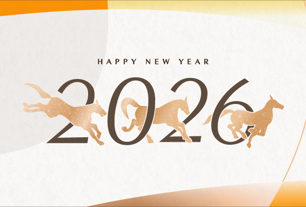 CJ Newsroom 2026 New Years Address