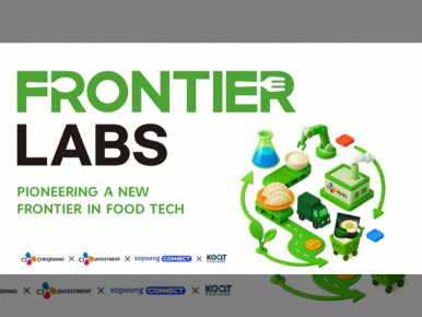 CJ CheilJedang’s Frontier Labs: Driving K-Food Innovation with Startups