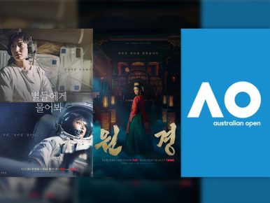 Start the Year with Exciting New CJ ENM Content