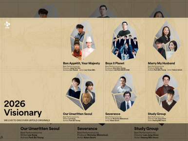 CJ ENM Honors Best-Performing Global IPs as ‘2026 Visionary’