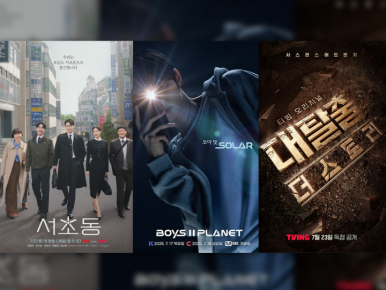 Heat Up the Summer With CJ ENM’s New July Lineup