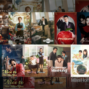 CJ ENM’s K-dramas Captivate the World Throughout 2025