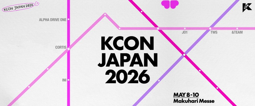 CJ ENM KCON JAPAN 2026 Unveils 1st Lineup of Performing Artists 1