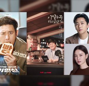 Excitement Awaits With November CJ ENM Content