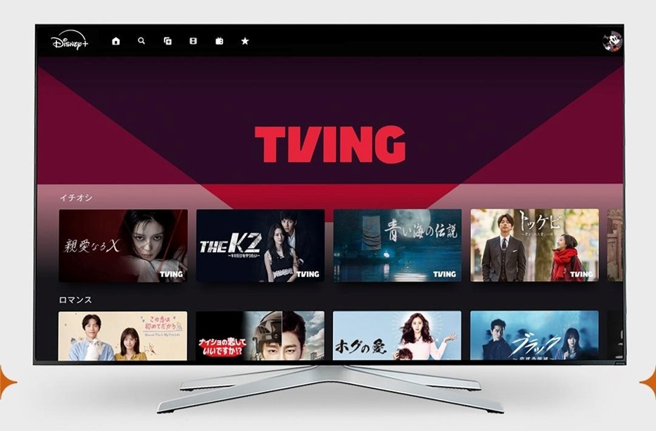 CJ Newsroom CJ Global Expansion in 2025