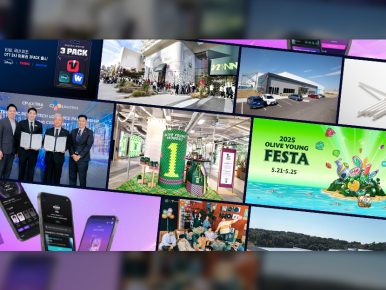 A Defining Year: CJ’s Global Expansion in 2025