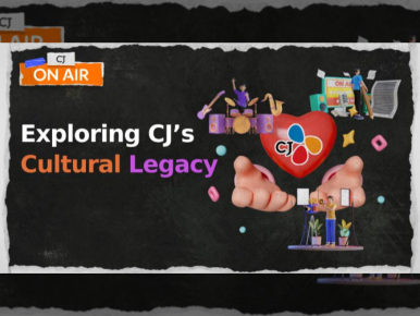 Exploring CJ’s Cultural Legacy