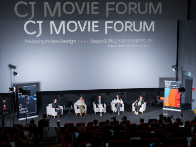 Elevating Cinema on a Global Stage at the BIFF