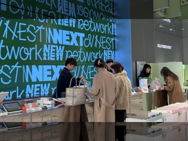 How Olive Young N Seongsu Draws Global Shoppers