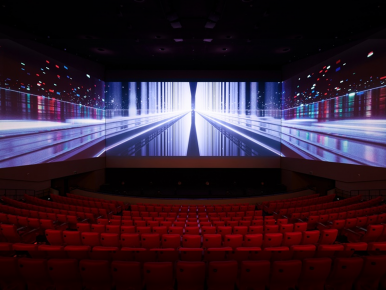 Immersive Cinema by CJ 4DPLEX
