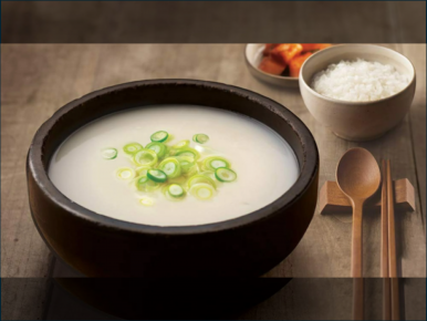 Warm up This Ipdong With bibigo