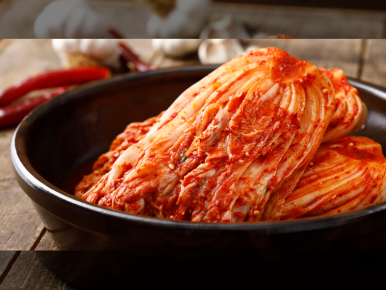 Take a Bite of Korea’s Favorite Pickle: Kimchi