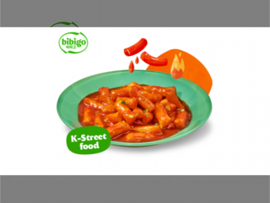 Korean Street Food: A Global Sensation