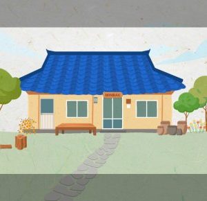 A Home Away From Home: The Magic of Minbak