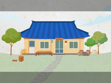 A Home Away From Home: The Magic of Minbak