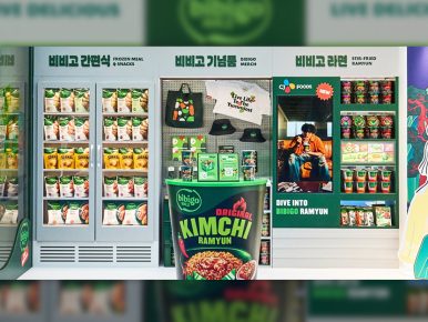 bibigo Introduces Korean Food to Global Consumers in Milan