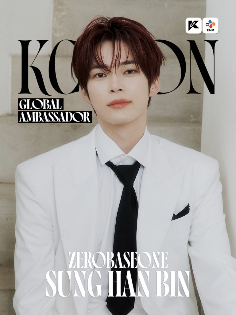 Announcement poster for KCON Global Ambassador, showing ZEROBASEONE’s Sung Han-bin in a white suit.