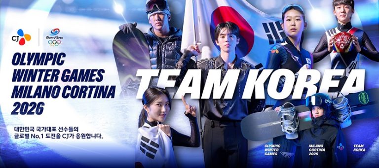 A poster for the 2026 Winter Olympic Games, featuring six Korean athletes.