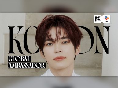 KCON Names ZEROBASEONE’s Sung Han-bin as First Global Ambassador
