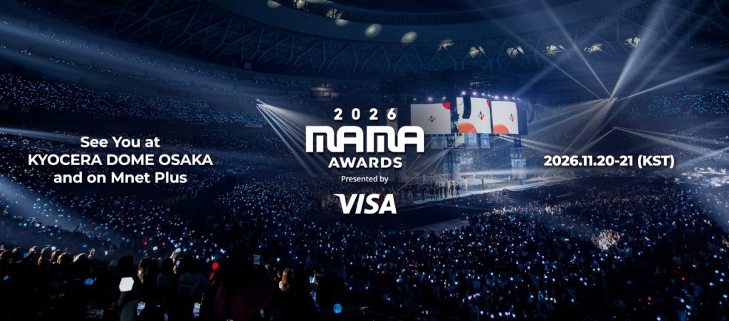 Promotional image for the 2026 MAMA Awards showing a packed arena and illuminated stage, with text announcing the event at Kyocera Dome Osaka and on Mnet Plus.
