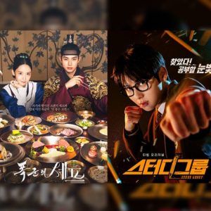 CJ ENM Earns Two Nominations at the Banff Rockie Awards