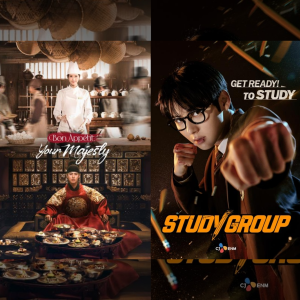 CJ ENM Earns Two Nominations at the Banff Rockie Awards