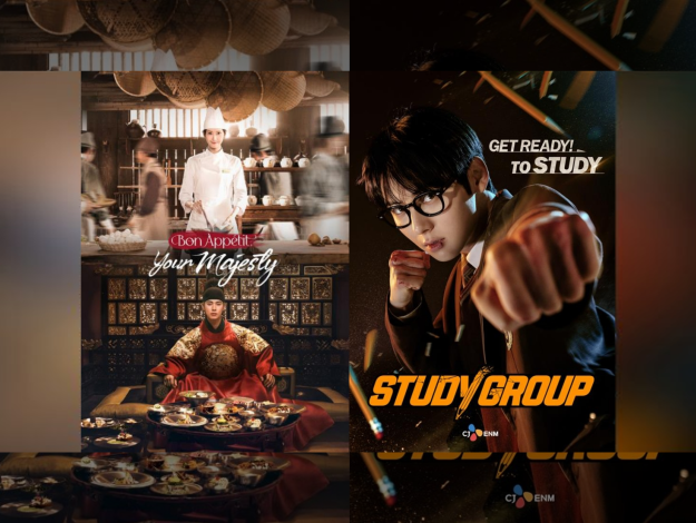Poster featuring CJ ENM titles “Bon Appétit, Your Majesty” and “Study Group,” both nominated at the 2026 Banff Rockie Awards.