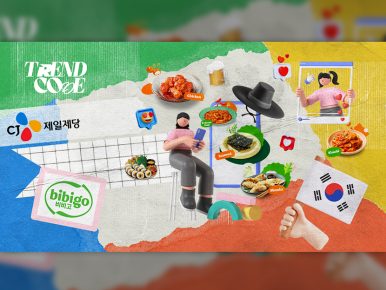 Beyond the Plate: How K-Content Is Powering K-Food’s Rise