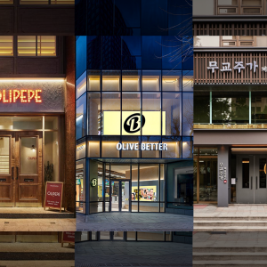 3 CJ Hotspots to Check Out Before or After the BTS Concert