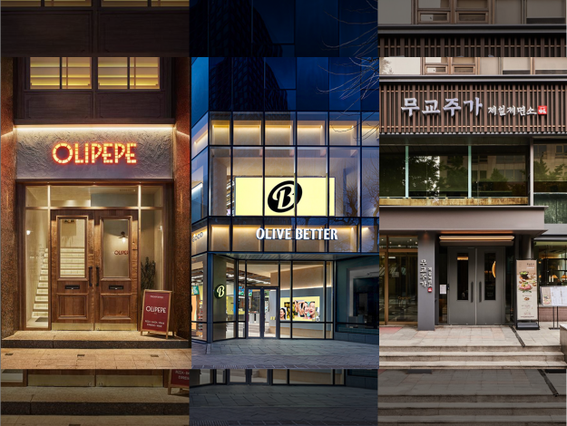 A streetscape collage spotlights OLIPEPE, Olive Young’s Olive Better, and Mugyojuga Cheiljemyunso in Gwanghwamun.