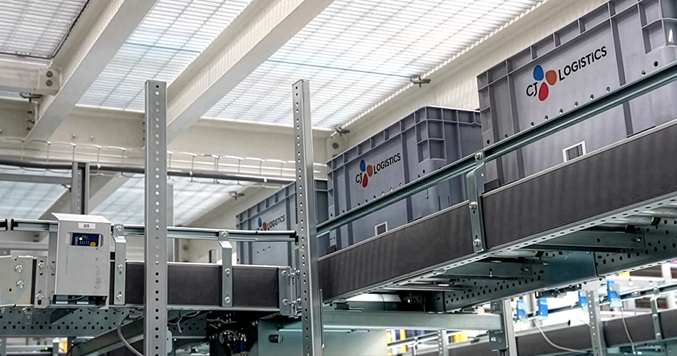 CJ Newsroom CJ Logistics Expands Its Innovation Capabilities Worldwide