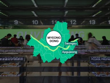 Why Myeongdong Remains K-Shopping Landmark