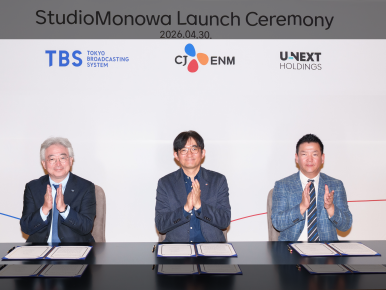 CJ ENM, TBS and U-NEXT Holdings Establish Joint Venture ‘StudioMonowa’ to Target Global Premium IP Market