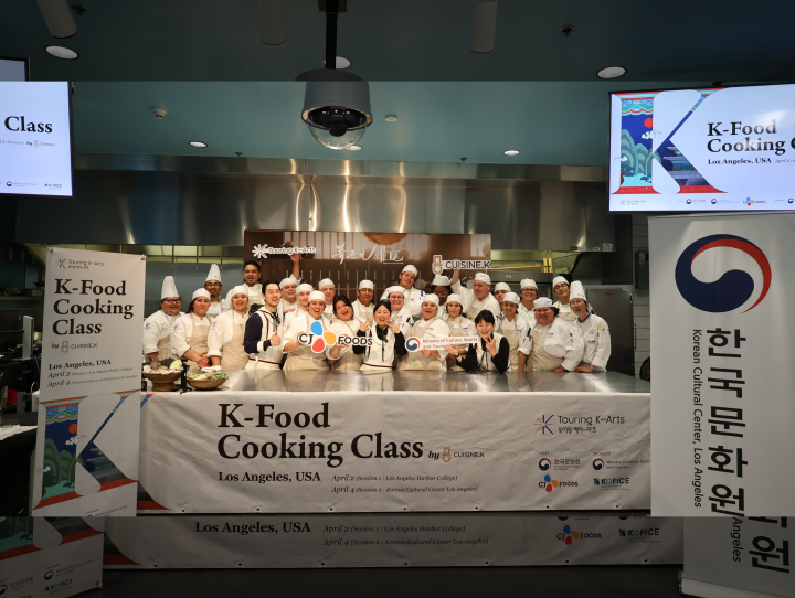 CJ Foods’ Cuisine.K Brings ‘Bon Appétit, Your Majesty’ to U.S. Kitchens ...