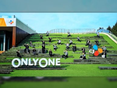 5 Traits That Define CJ Talent