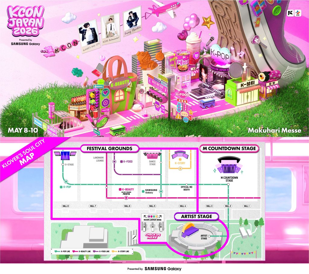 KCON JAPAN 2026 FESTIVAL GROUNDS overview