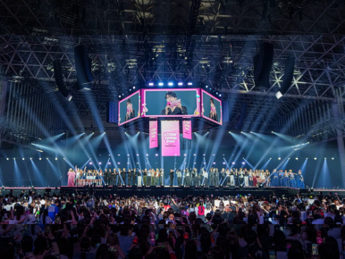KCON JAPAN 2026 Wraps with Star-Studded Lineup, Expanded K-Lifestyle Experiences