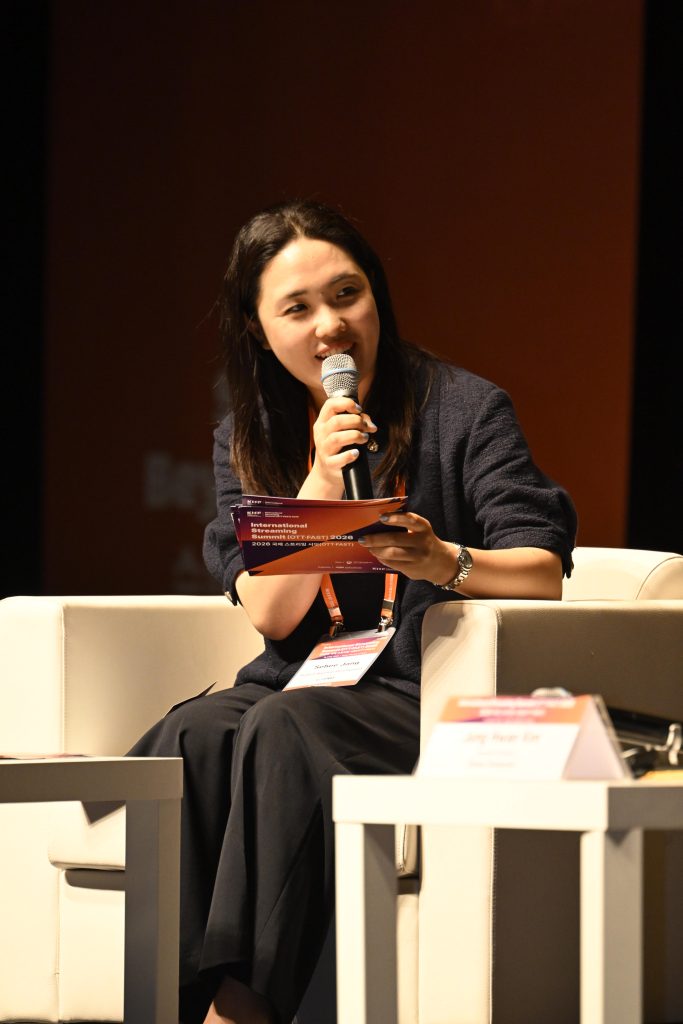 Jang Sehee of CJ ENM moderates a KISF 2026 panel discussion on K-variety shows and global format strategies.