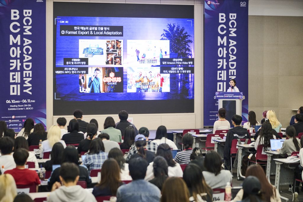 CJ ENM Executive Producer Park Hee-yeon presents global variety format strategies during the BCM Academy at Busan Content Market 2026.
