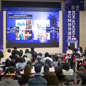 CJ ENM Showcases Global IP Leadership at Busan Content Market