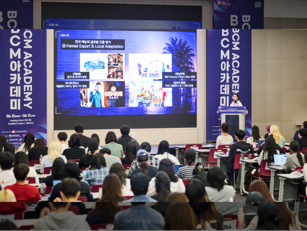 CJ ENM Executive Producer Park Hee Yeon presents global variety format strategies during the BCM Academy at Busan Content Market 2026.