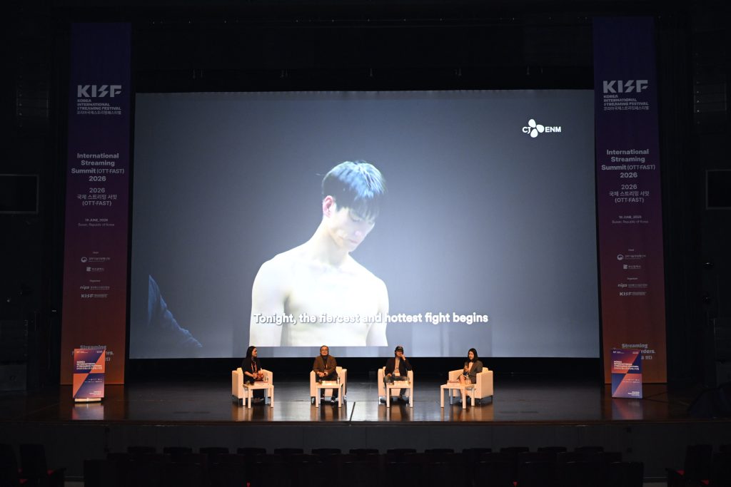 CJ ENM speakers participate in the 2026 International Streaming Summit at KISF 2026, with footage from “I Am Boxer” displayed on the main screen.