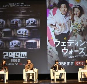 CJ ENM Presents the Future Competitiveness of K-content at Korea International Streaming Festival 2026