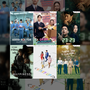 CJ ENM Licenses 6 Thai Drama Remakes Based on Korean IPs to India