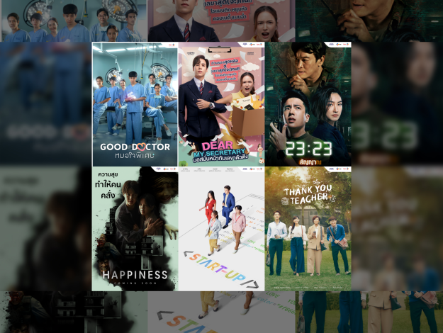 Promotional poster collage featuring six Thai drama remakes based on Korean IPs, including “Good Doctor,” “Dear My Secretary,” “23:23,” “Happiness,” “Start-Up” and “Thank You Teacher.”