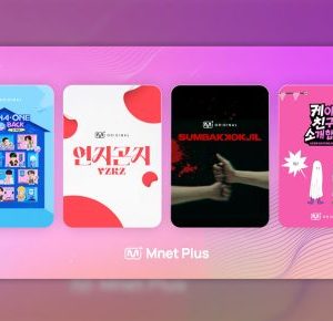 How Is Mnet Plus Evolving Into a K-pop Content Hub for Global Fans?