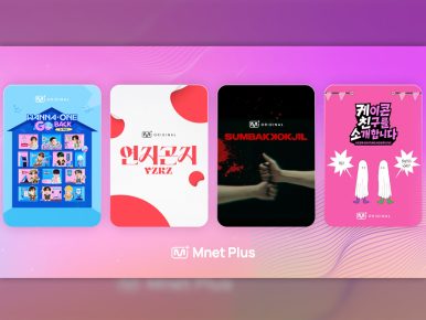 How Is Mnet Plus Evolving Into a K-pop Content Hub for Global Fans?