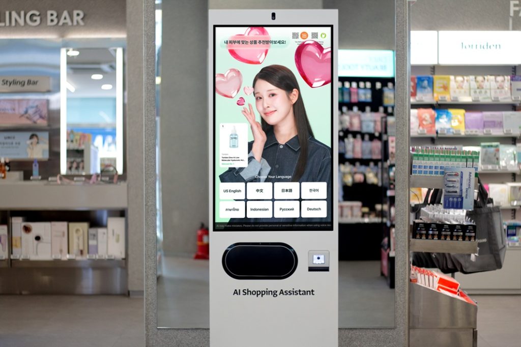 AI Shopping Assistant kiosk at an OLIVE YOUNG store.