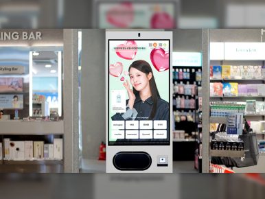 OLIVE YOUNG Brings AI Shopping Assistant In-Store for International Shoppers